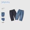 JELLYBABY Kids' Structured Casual Denim Jeans