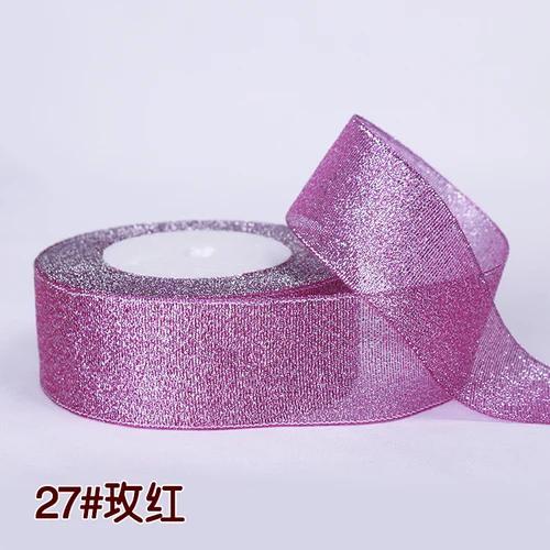 25Yards 40mm Glitter Ribbon Crafts Bow Handmade Gift Wrap Flower Hair Accessories Gift Baking Packaging Color DIY Decorative