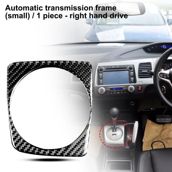 

Стильная наклейка на панель переключения передач. Практичная, легкая, прочная.