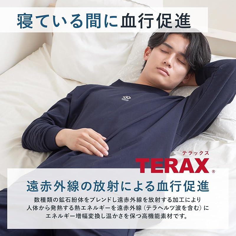 [Luanna Jenna] [ Colantotte ] pajamas relaxing wear sweatshirt top and bottom set men's ladies room wear present gift (JP, alphabet, M, Navy (men's