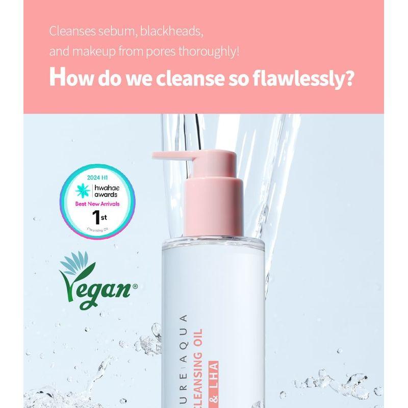 S.NATURE - Aqua Rice Cleansing Oil