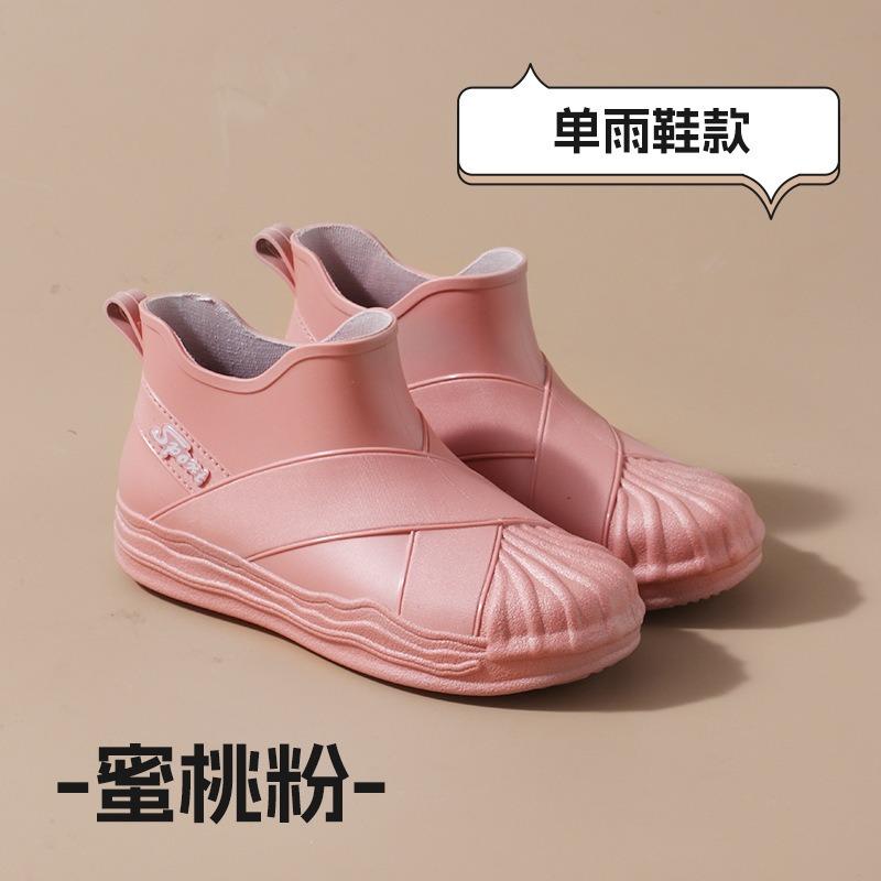 New Shallow Rain Shoes Women's Summer Non-slip and Wear-resistant Comfortable Thick-soled Short Tube Water Shoes Kitchen Work Integrated Rubber Shoes
