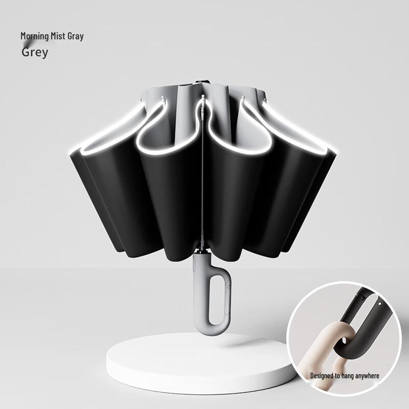 Ring Buckle Automatic Folding Umbrella