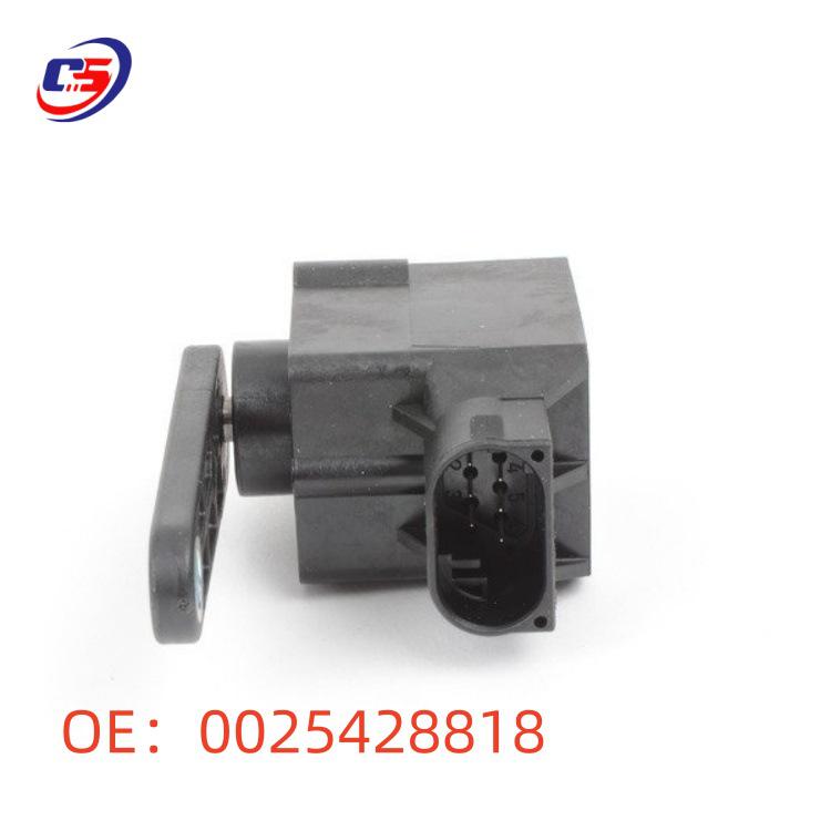 Suspension Level Sensor for 2001-2012 Mercedes W230 Height Adjustment (Part No: 0025428818) 0025428818
