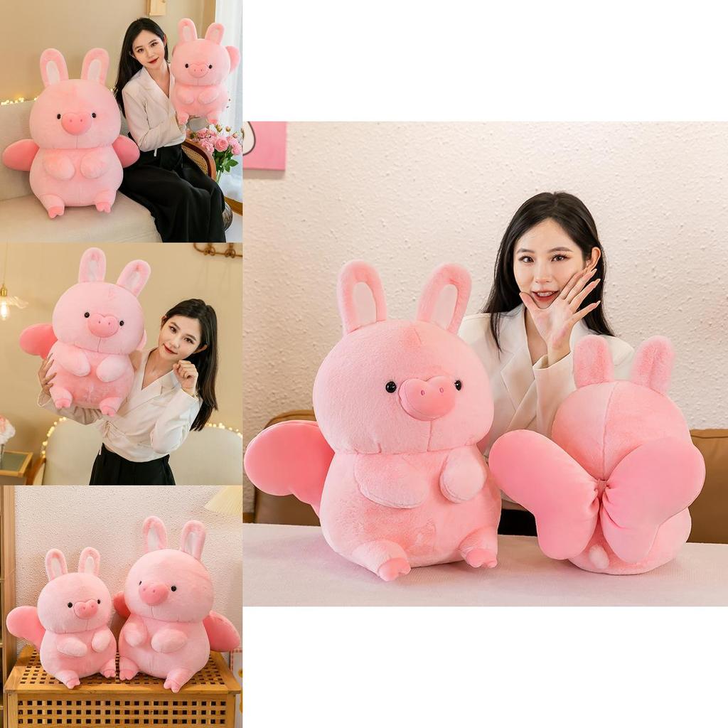 Cute Pink Rabbit-ear Flying Pig Plush Toy For Girls Stuffed Animal Doll Gift Decorative Pillow Sofa Ornament 45/55/75cm