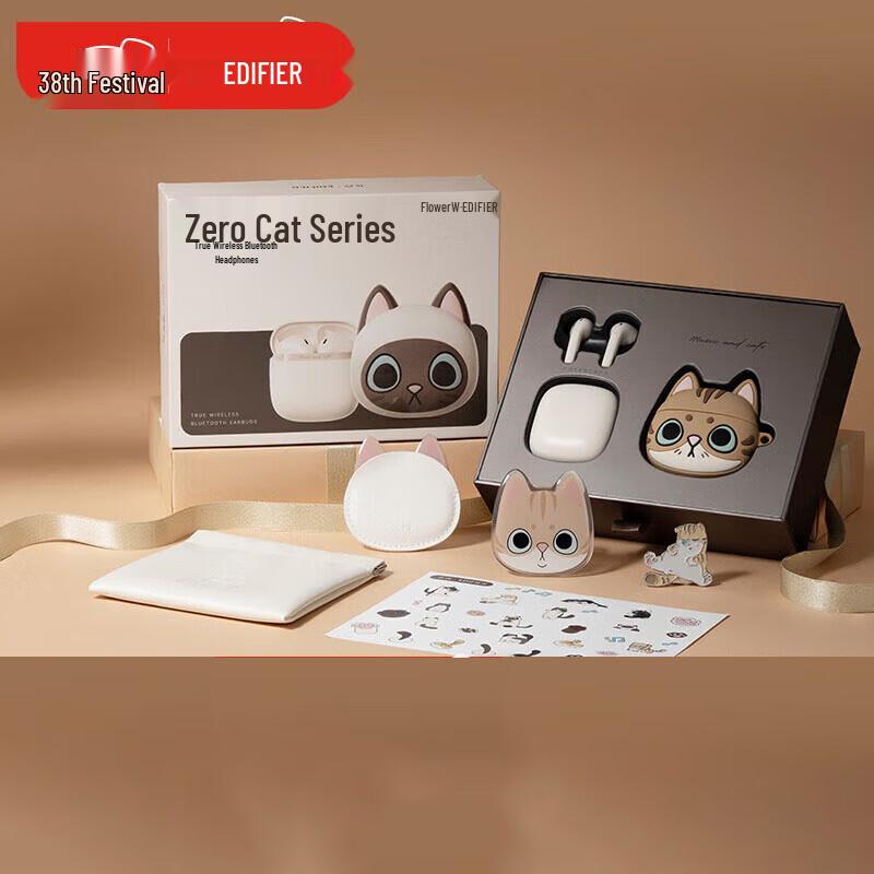 

Edifier Zero Meow Series True Wireless Semi-in-ear Earbuds