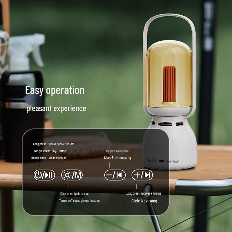 Saras Z15-S LED Portable Ambiance Light & Bluetooth Speaker