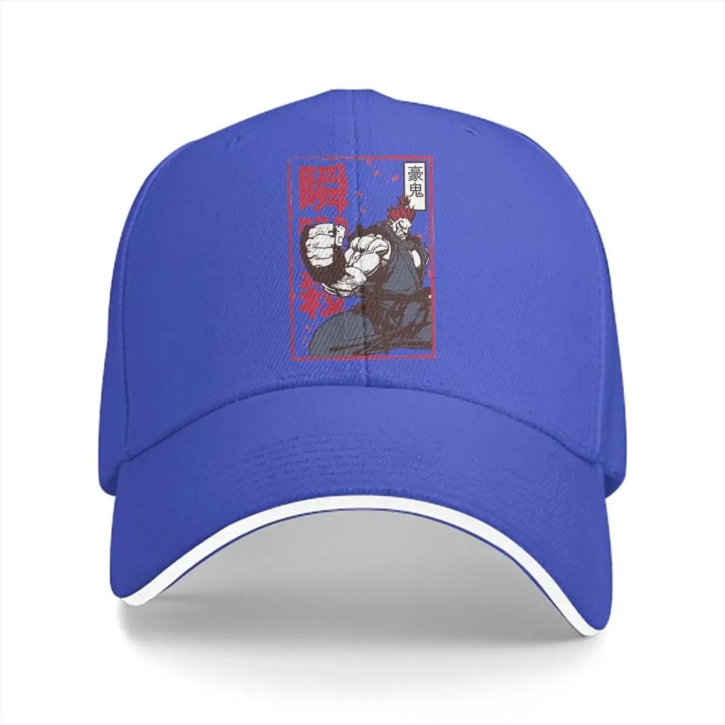 Street Fighter Multicolor Hat Peaked Unisex Cap Akuma Gouki Casual Visor Protection Hats