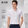 Antonio Men's Mulberry Silk Blend Short Sleeve Shirt