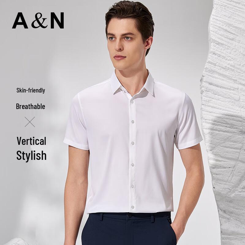 Antonio Men's Mulberry Silk Blend Short Sleeve Shirt