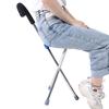 Folding Walking Stick Tripod Stool Stainless Steel Thickening Elderly Walking Cane
