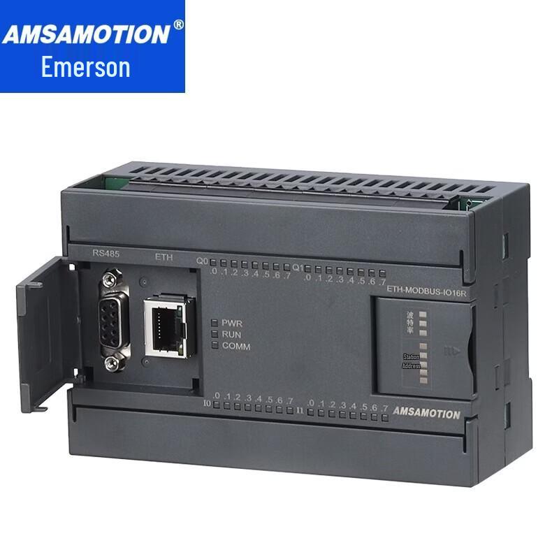 AIMOSUN ETH-MODBUS-IO16R RS485 Relay IO Module
