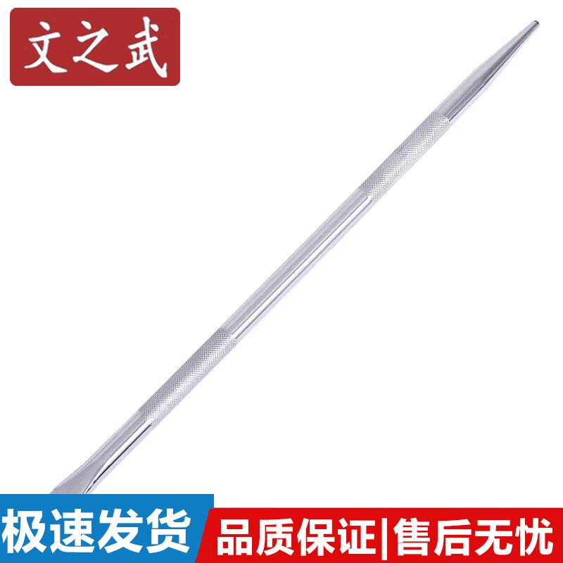 Heavy Duty Chrome Steel Truck Pry Bar & Wrench