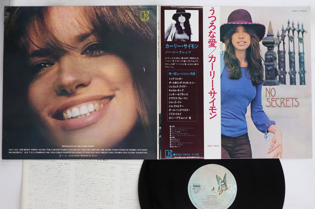 LP Record CARLY SIMON - No Secrets SWG7603 ELEKTRA 1973 Japan Obi Rock Used