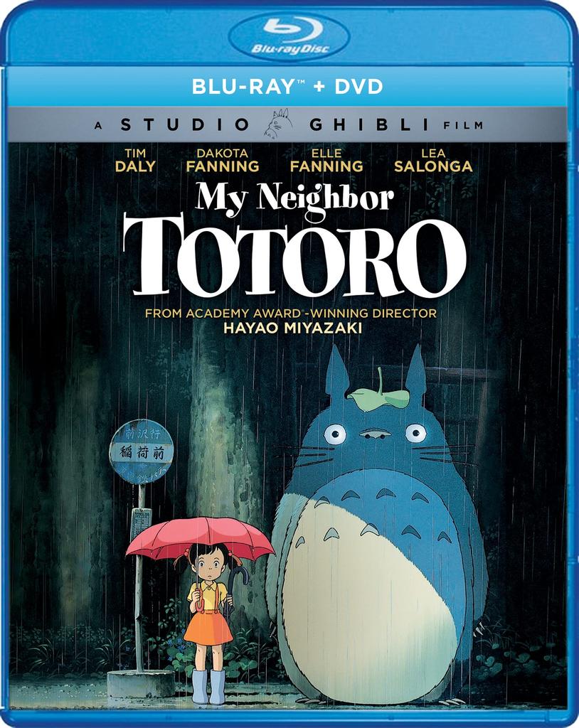 My Neighbor Totoro (Two-Disc Blu-ray/DVD Combo) (2017) [Import]