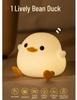 Doudou Duck Silicone Night Light: Children's Bedroom Sleep Aid & Valentine's/Birthday Gift