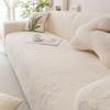 New All in One Sofa Cover for Cat Scratch Prevention  Straight Row All in One Universal Cover Suitable for All Seasons