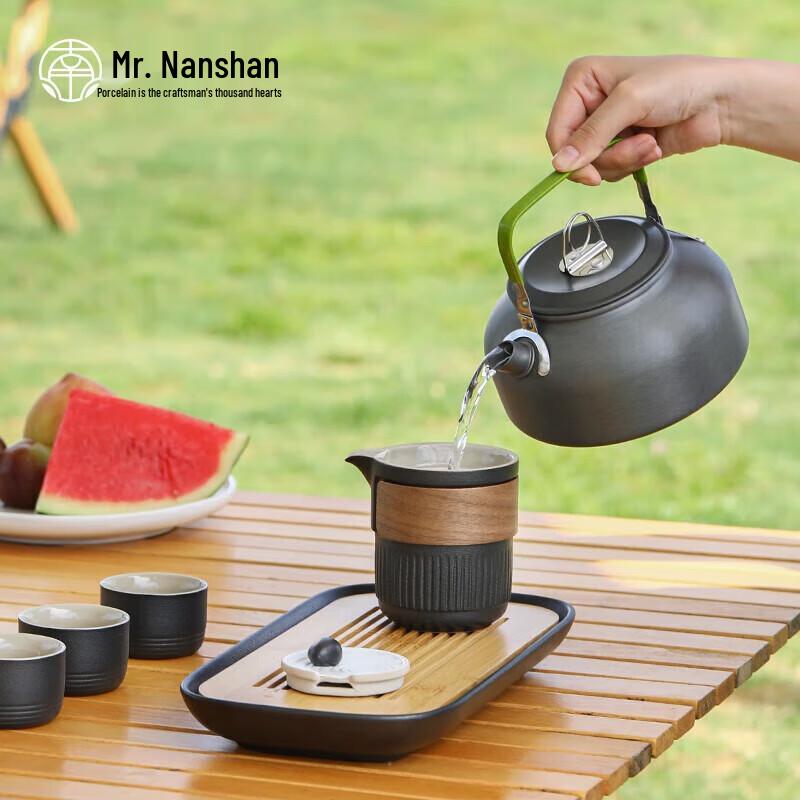 Nanshan Mr. Karesansui Portable Ceramic Tea Set