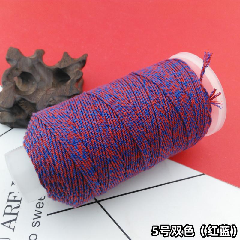 Qs Hand-Rubbed Cotton Thread 18 Strands Of Section Dyeing Gradient Diy Hand-Woven Bracelet Bracelet Rope Play Thread Rope Beading Matching