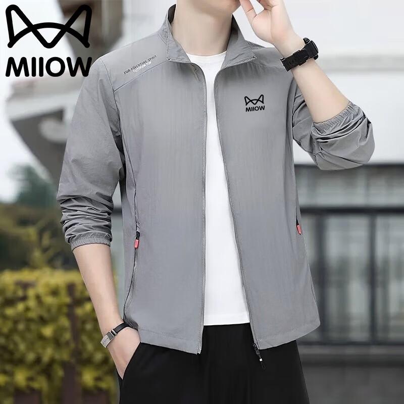 

MiiOW Men s Summer Lightweight Sun Protection Outdoor Jacket XL