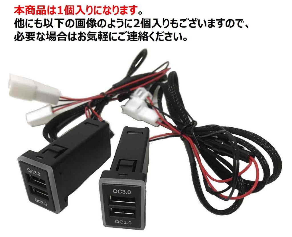 Toyota USB Power Switch Hole Panel with 2 Smartphone and Tablet Compatible with Series 30 Series Female Center Hose Frame Fixing Black A-Type Ports,