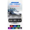 LED Work Light 18W For Car Truck Off Road Vehicle Front Bumper Auxiliary Lighting Bar