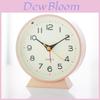 Modern Minimalist Childrens Table Clock With Night Light And Silent Alarm For Bedroom Decor
