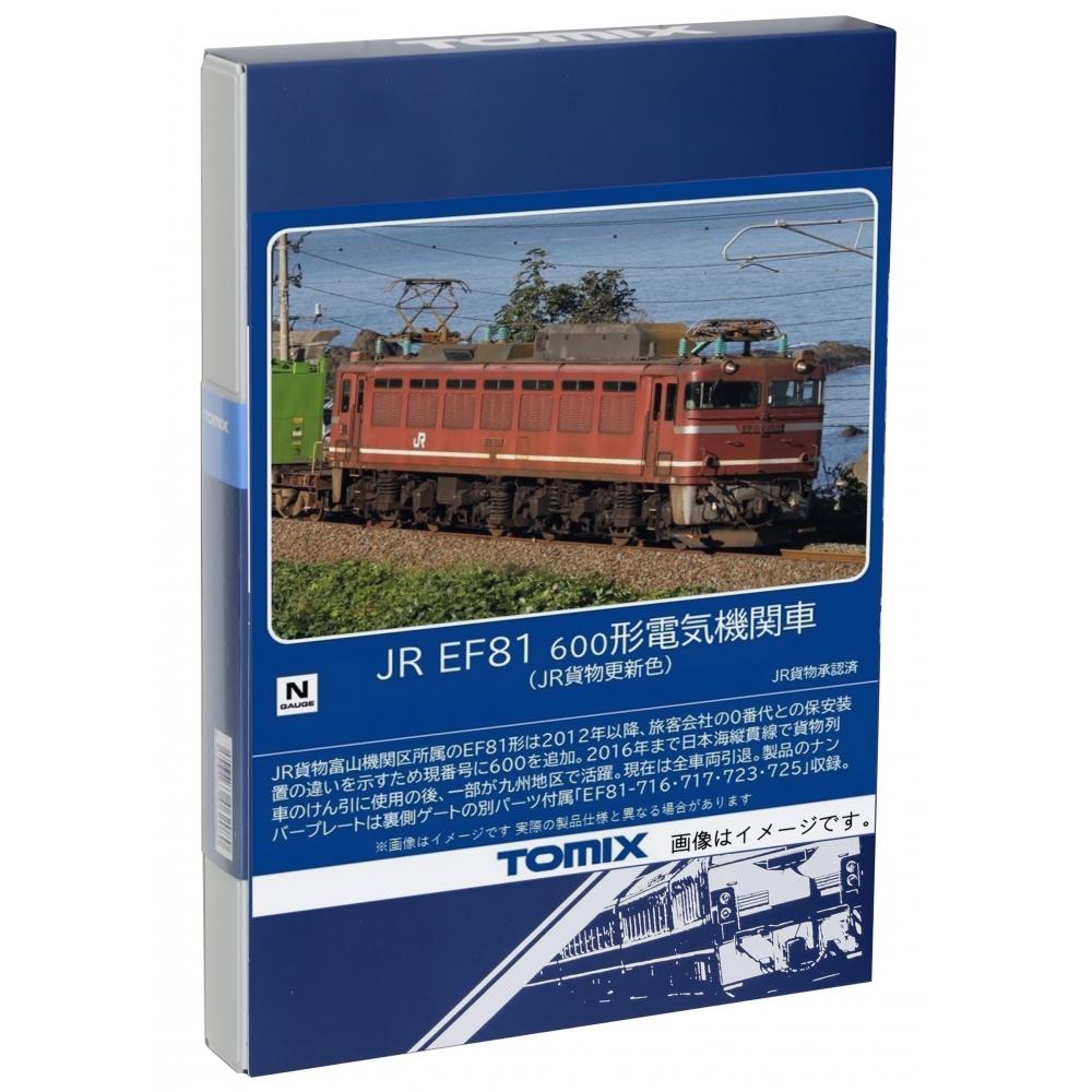 

TOMIX N Gauge JR EF81 600 Type JR Freight Update Color 7180 Железнодорожная модель электровоза