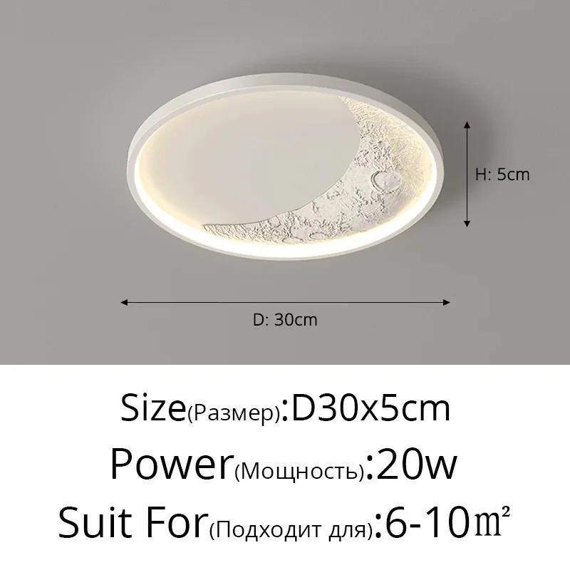 2025 New Round LED Ceiling Light for Children Creative Home Moon Astronaut Light Dreamy Bedroom Girl Kewei Princess Light