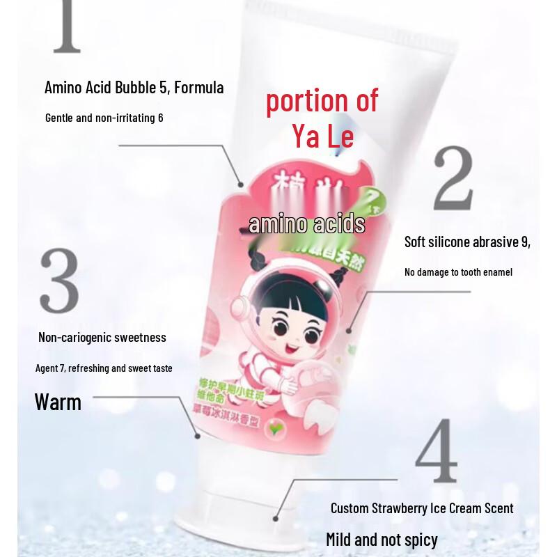 Yaya Le Kids Erdbeer-Fluorid-Zahnpasta mit Bilderbuch (20x60g)