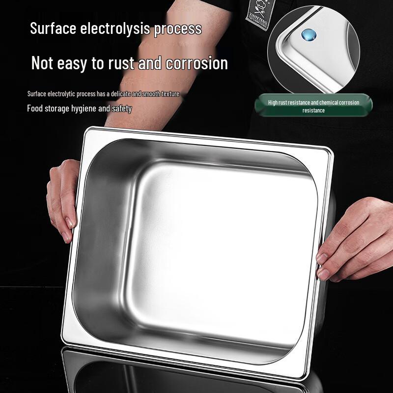 Commercial Stainless Steel Food Pan