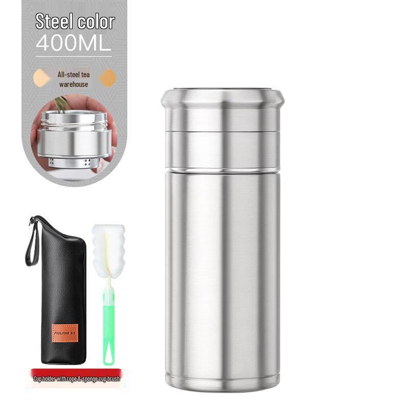 Xihe 316 Stainless Steel Insulated Travel Mug with Tea Infuser