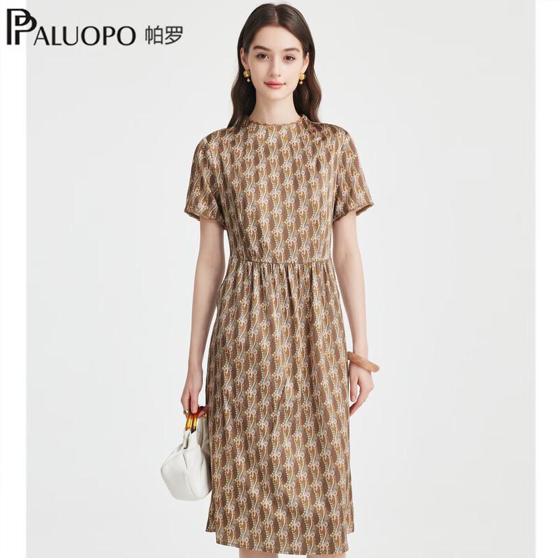 

PALUOPO Elegant Printed Stretch Silk Midi Dress XL
