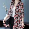 Large Size Shirt Women's Fashion Polka Dot Chiffon Shirt Loose Mid-length T-shirt Top Summer Sun Protection Clothing