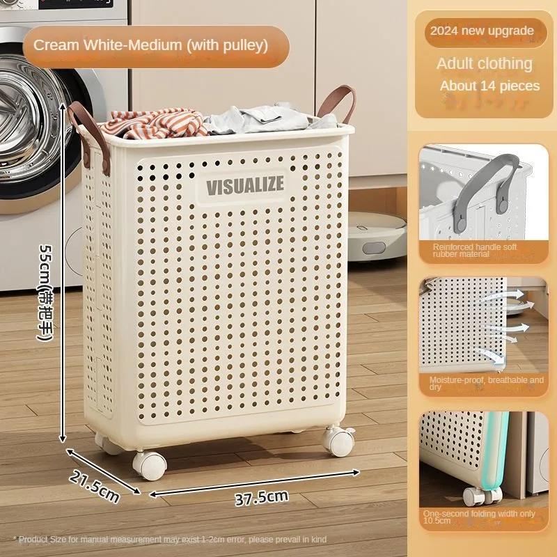 Корзина для белья с колесами большая складная корзина для грязного белья органайзер для грязного белья тележка для хранения колесная корзина для ванной комнаты 6328₽