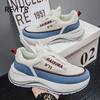Chunky Sneaker Plus Size 45 Men Designer Sport Shoes Fashion Casual Leather Fabric Height Increased Flat Platform Shoes