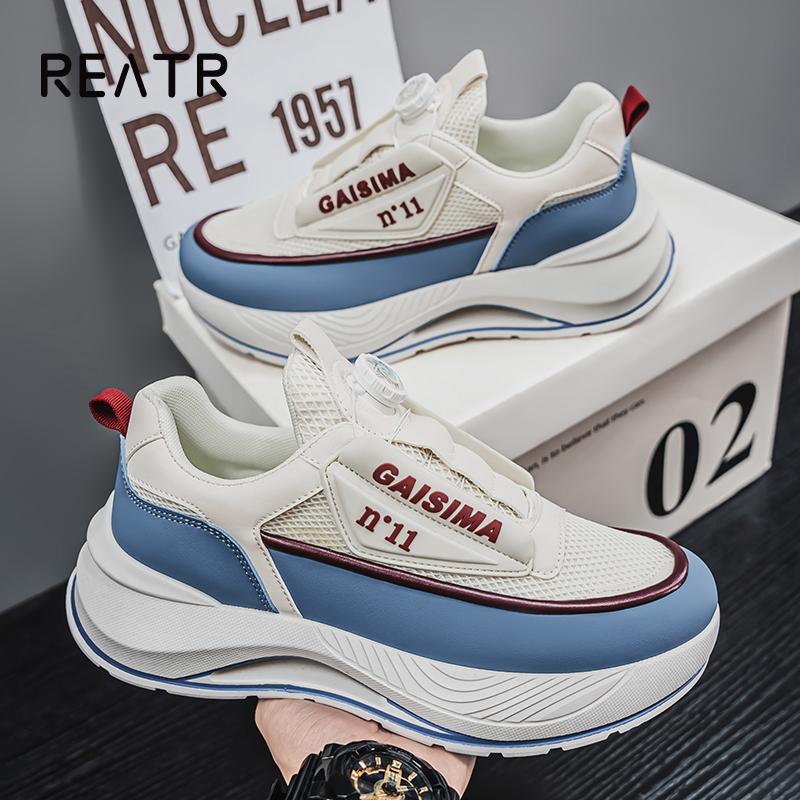 Chunky Sneaker Plus Size 45 Men Designer Sport Shoes Fashion Casual Leather Fabric Height Increased Flat Platform Shoes