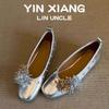 Fashion Flower Willow Nail Mary Jane Single Shoes Women's All-match Shallow Flat Shoes for Women
