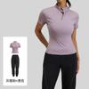 Womens Breathable Running Set Jogging Gym Fitness Activewear
