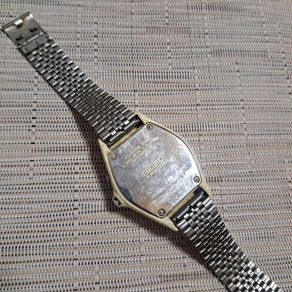 Used SEIKO Watch