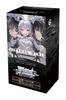 Weiss Schwarz Extra Booster VIRTUAL GIRL END BOX @ WORLD'S
