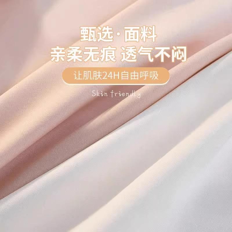 Seamless high-waisted safety shorts for women, anti-exposure, summer thin underwear, plus-size tummy control leggings, ice silk hot-selling item