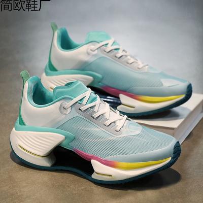 Men's and Women's Running Shoes, New Breathable Shock-absorbing Sports Shoes, Carbon Board Racing Junior High School Students