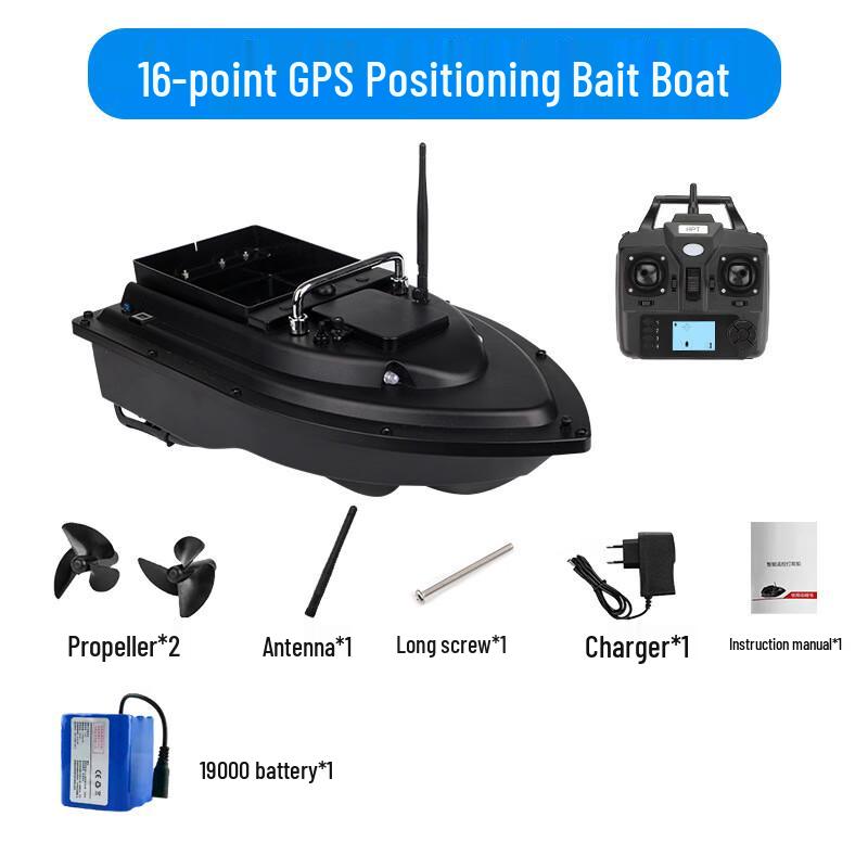 Smart Remote Control Fishing Bait Boat