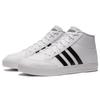 adidas Neo Vs Set Mid Weiß/Schwarz Sneakers FY3042