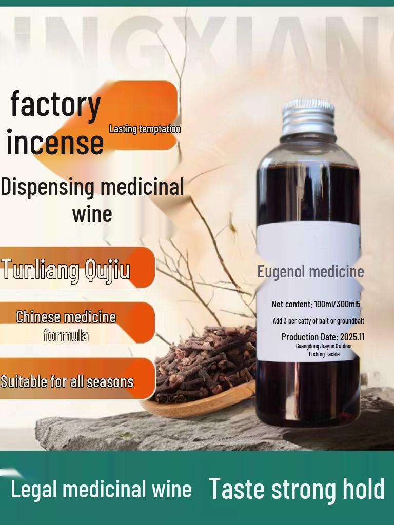 Eugenol 99,8% Czystości Anestetyk dla Ryb do Akwakultury i Transportu na Żywo