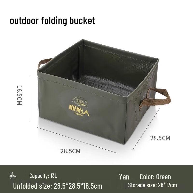 ZISIZ Portable Outdoor Folding Silicone Bucket