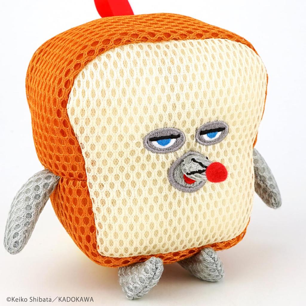 Hashy Top-in Hashy Bus Bread Thief PD-3521