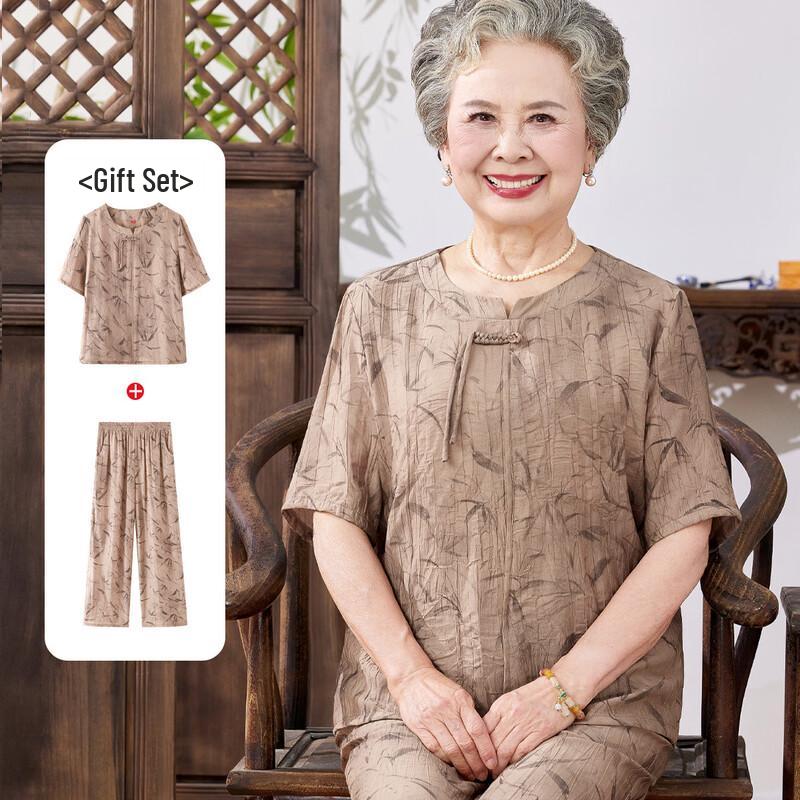 

Южаолинь Элегантный Летний Комплект Блузки с Коротким Рукавом 5XL