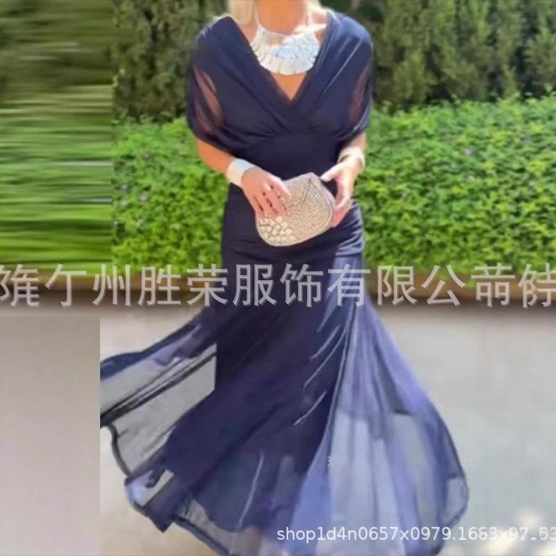 Damen Burgunder Schulterfreies Rüschen Chiffon Maxi Abendkleid